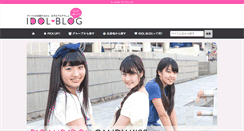 Desktop Screenshot of idol-blog.net